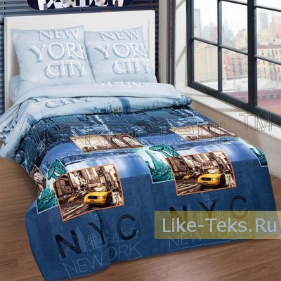 Комплект Поплин НЬЮ-ЙОРК